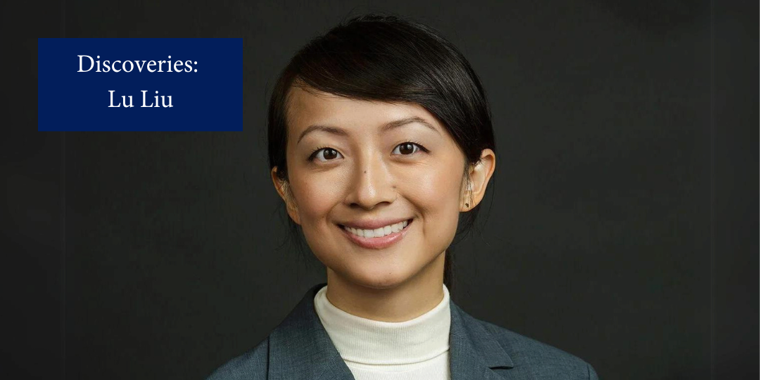 Professor Lu Liu headshot with the Discoveries logo in the top left corner.